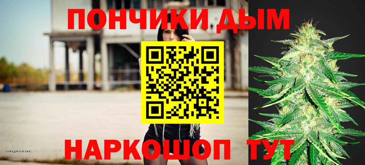 Бошки марихуана LSD WEED  Марихуана ГИДРОПОН  Воткинск  Марихуана OG Kush  МАРИХУАНА марихуана 